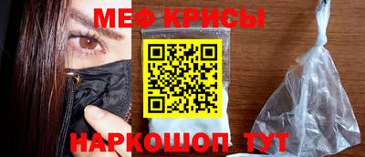 марки nbome Изобильный