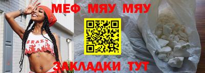 марки nbome Изобильный