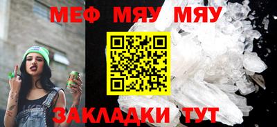 марки nbome Изобильный