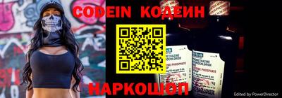 марки nbome Изобильный
