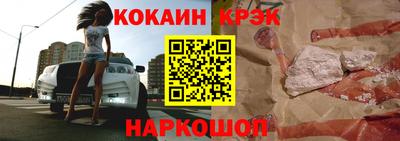 скорость Ирбит