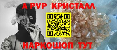 скорость Ирбит