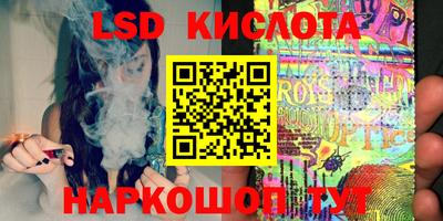 МДМА Ипатово