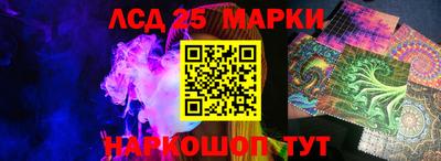 МДМА Ипатово