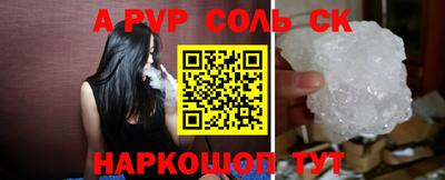 скорость Ирбит