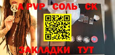 скорость Ирбит