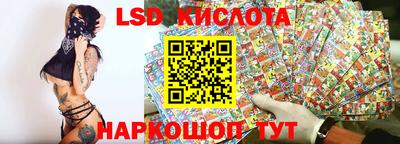 скорость Ирбит