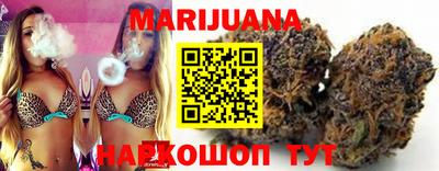 МДМА Ипатово