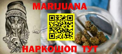 скорость Ирбит