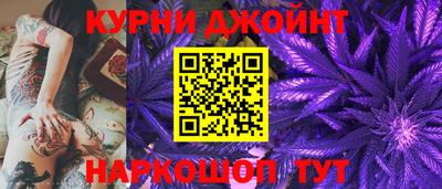 марки nbome Изобильный