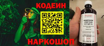 МДМА Ипатово
