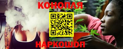 МДМА Ипатово