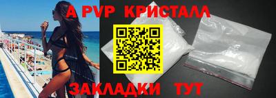марки nbome Изобильный