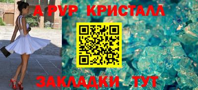 МДМА Ипатово