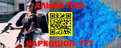 марки nbome Изобильный