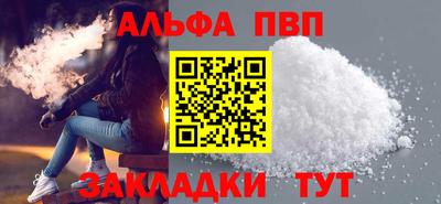 скорость Ирбит