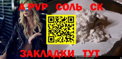 марки nbome Изобильный