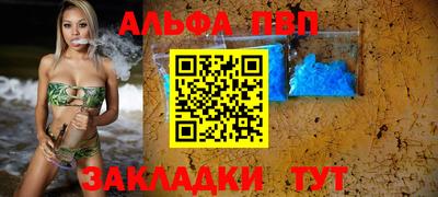марки nbome Изобильный