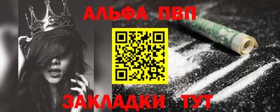 скорость Ирбит