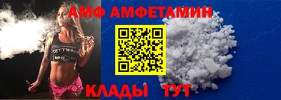 скорость Ирбит