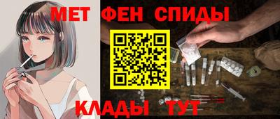 скорость Ирбит