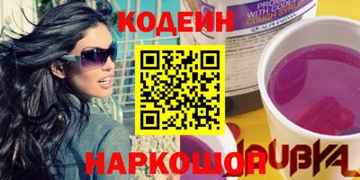 МДМА Ипатово
