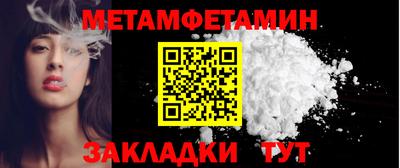 марки nbome Изобильный