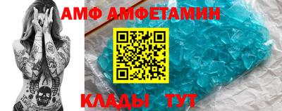 марки nbome Изобильный