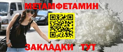 марки nbome Изобильный