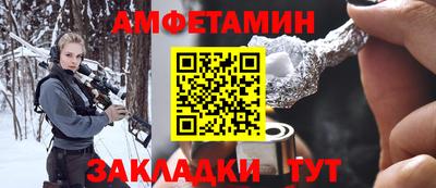 МДМА Ипатово