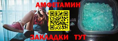 марки nbome Изобильный