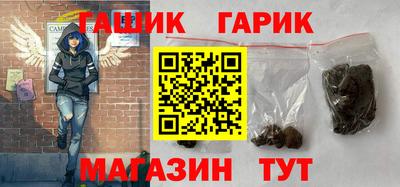 скорость Ирбит