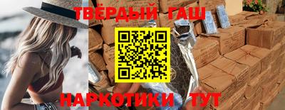 марки nbome Изобильный
