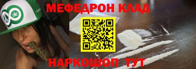 марки nbome Изобильный
